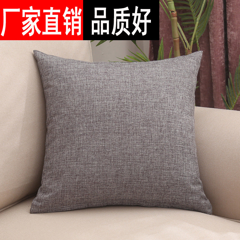 Solid Color Thickened Square Throw Pillow with Insert for Sofa Office Car