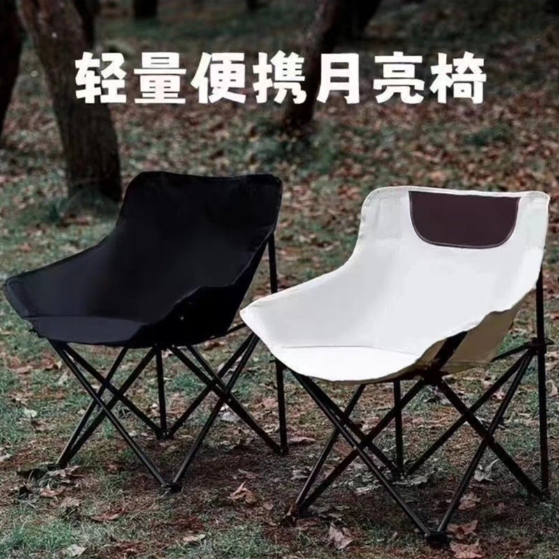 Portable High-Back Moon Chair with Folding Table Set for Outdoor Camping, Beach, and Picnic