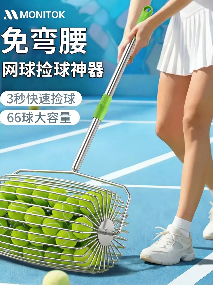 American No-Bend Portable Tennis Ball Picker, Fast Automatic Ball Collector, Extendable Stainless Steel Roller