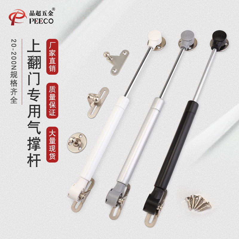 Cabinet Lift-Up Door Gas Strut Support for Furniture and Aluminum Frame Doors