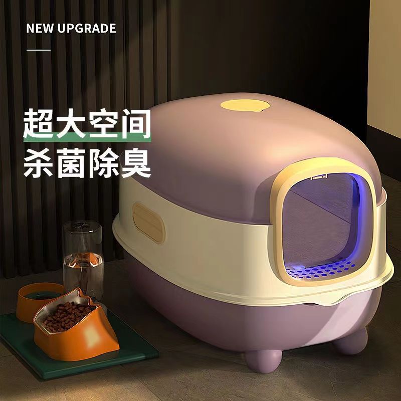 Large UV Sterilizing Enclosed Cat Litter Box with Odor Control and Splash Prevention