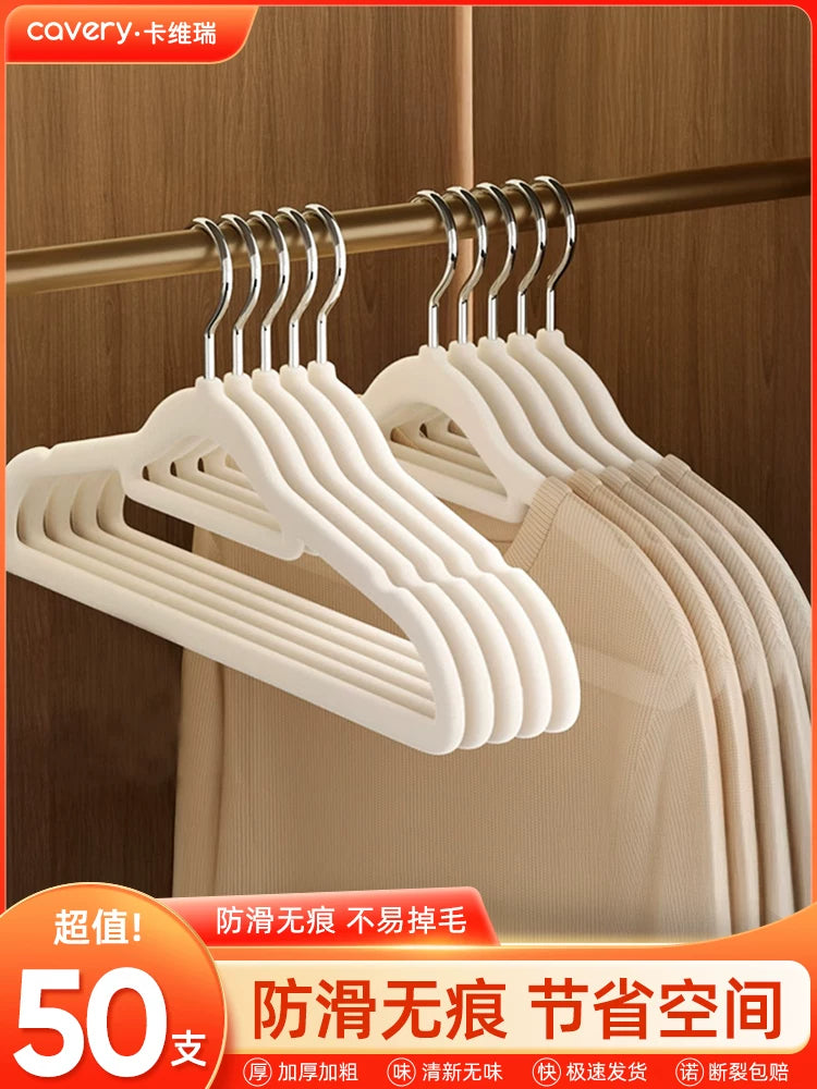 Velvet Hangers Non-Slip Space-Saving Clothes Hangers for Home Wardrobe Organization