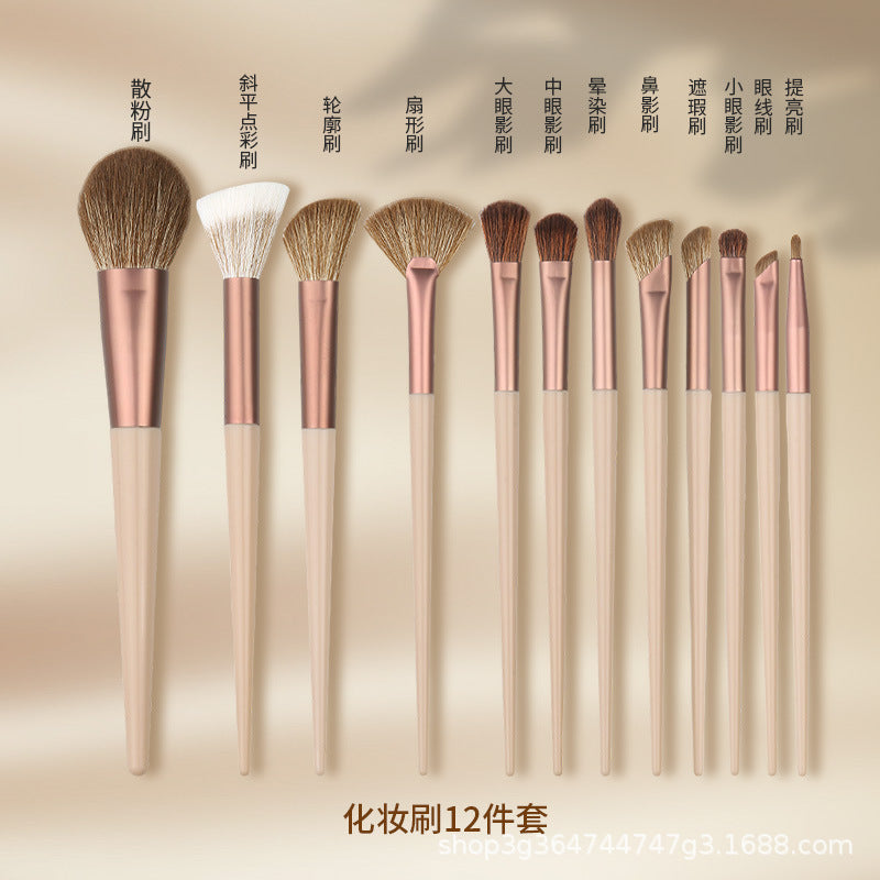 12-Piece Soft Makeup Brush Set for Concealer, Powder, Eyeshadow, and Eyeliner
