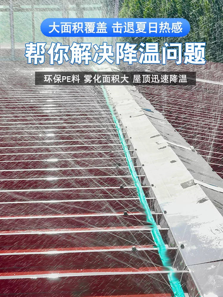 Roof Cooling Sprinkler System with Micro-Spray Irrigation Hose for Outdoor Temperature Reduction