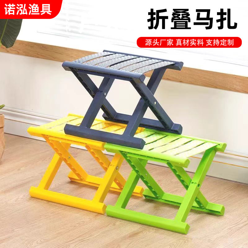 Portable Thickened Folding Stool for Adults and Kids - Plastic Collapsible Storage Stool for Fishing and Home Use