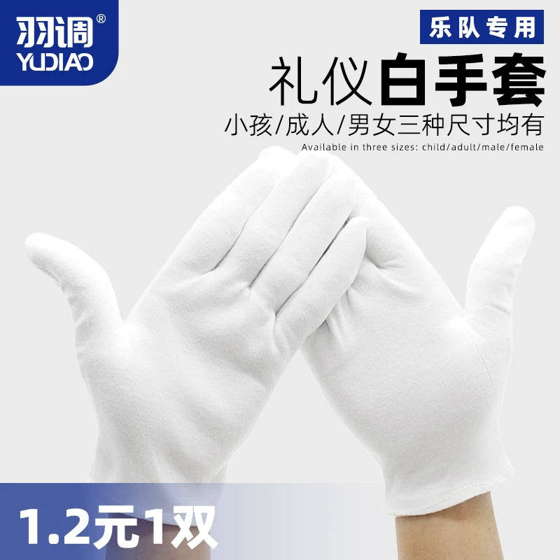 Marching Band Parade Performance White Cotton Gloves for Kids and Adults