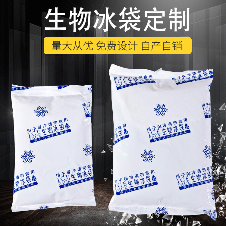 Reusable Gel Ice Packs for Food, Seafood, and Medical Transport - Cold Chain Logistics