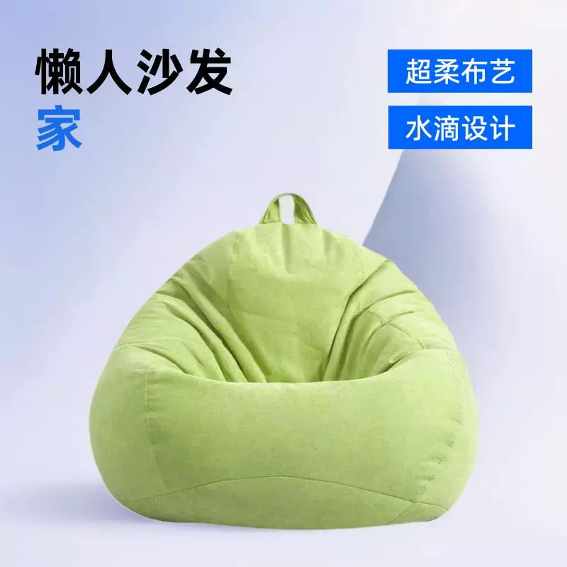 Bean Bag Sofa Cover for Living Room Balcony, Soft Fabric Teardrop Design