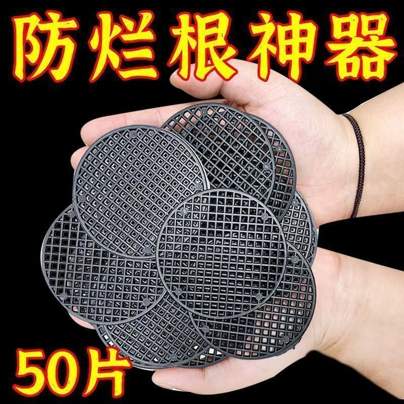 Plant Pot Mesh Pads for Drainage, Soil Retention, and Root Protection