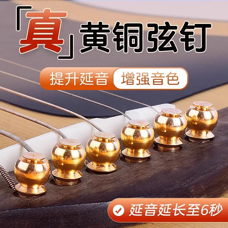 Pure Copper Acoustic Guitar Bridge Pins with Puller - 6 Pcs