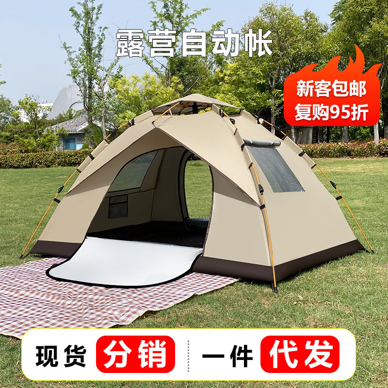 Automatic Pop-Up Camping Tent with Rain Protection and Mosquito Net for Outdoor Picnic & Hiking