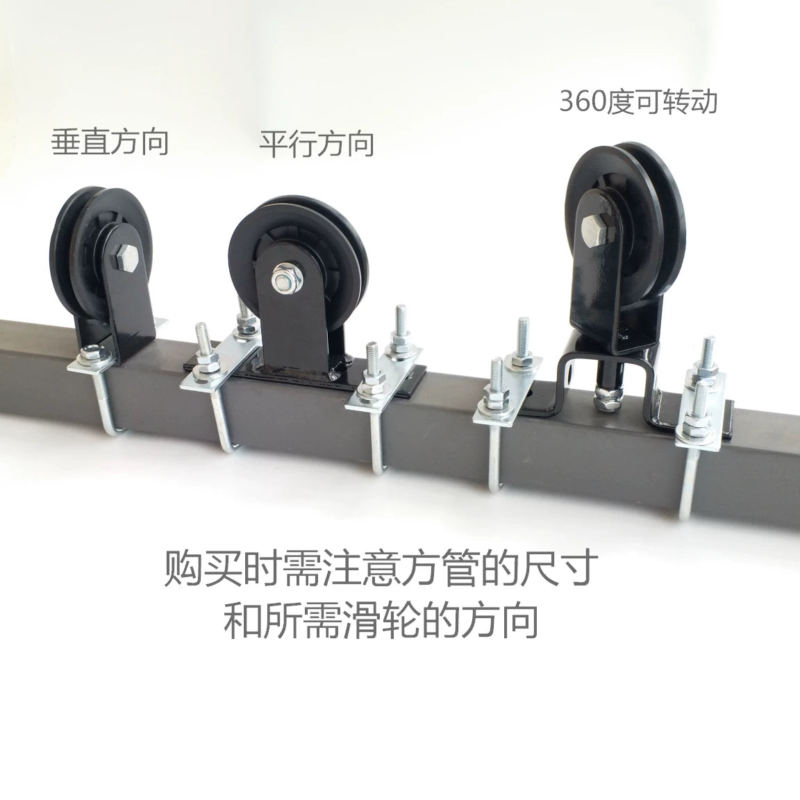 Silent Pulley Wheel for DIY Lat Pulldown and Bicep Curl Fitness Equipment
