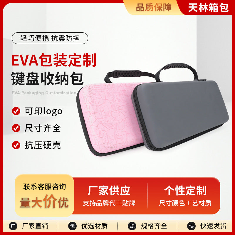 EVA Hard Shell Keyboard Carrying Case with Zipper for Travel and Protection
