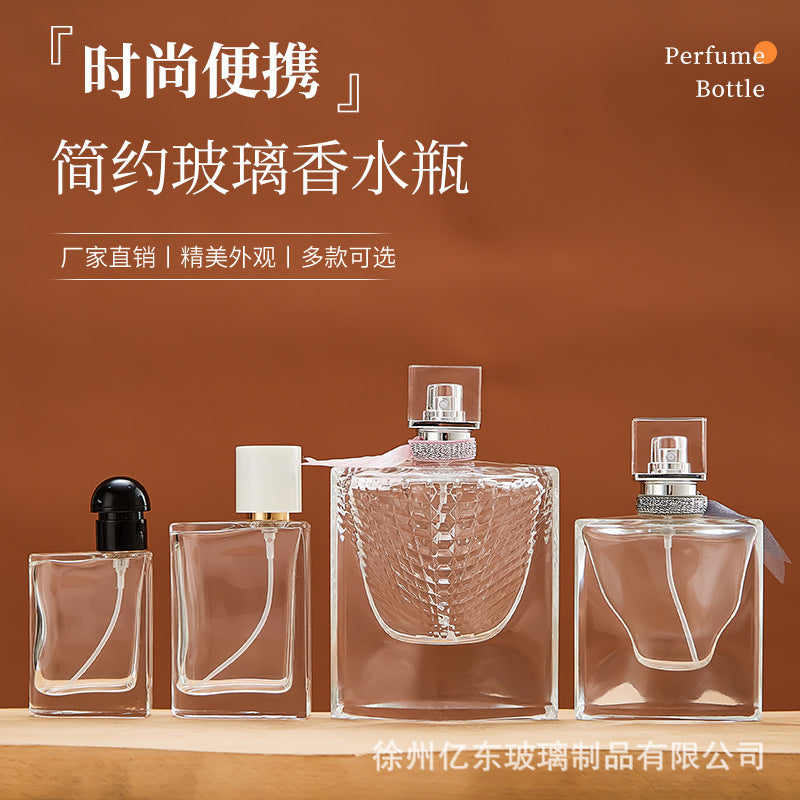 Refillable Flat Square Perfume Atomizer Bottle with Press Spray Pump for Essential Oils and Cosmetics