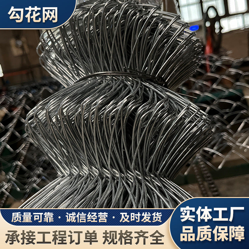镀锌铁丝网围栏护栏网养鸡围网养狗勾花网养殖牛羊网果园防护网