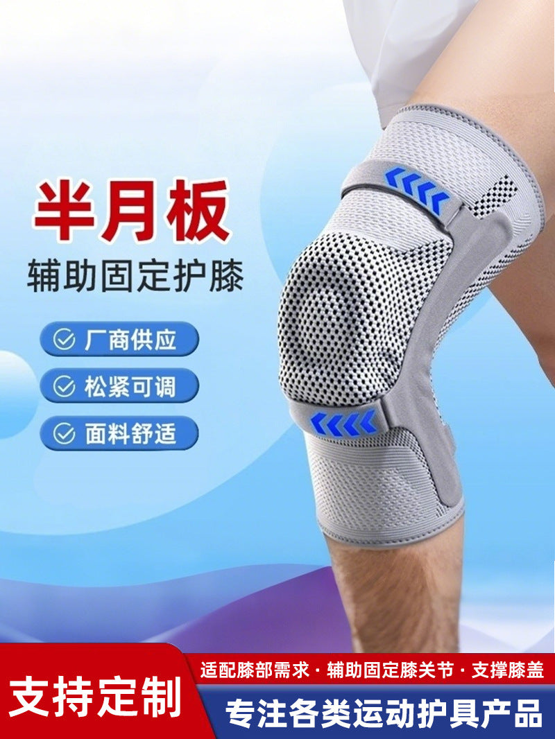 Adjustable Compression Knee Brace for Running, Cycling, and Fitness - Men's and Women's Patella Support