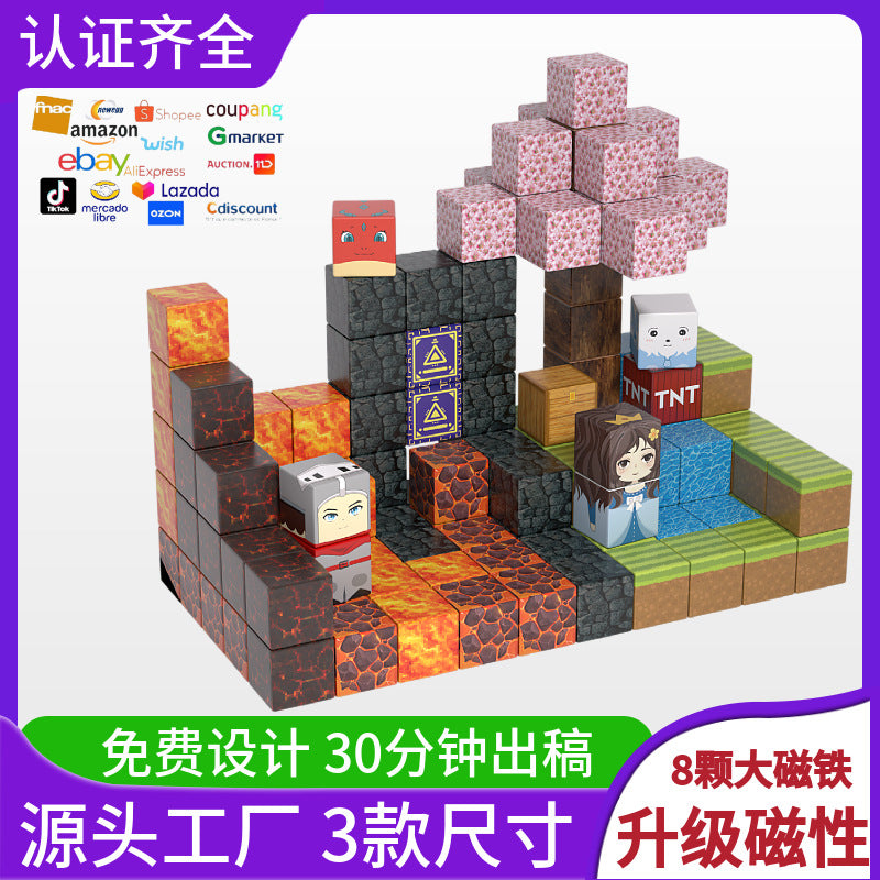 Magnetic Building Blocks Set for Kids, Educational 3D Construction Tiles Toy