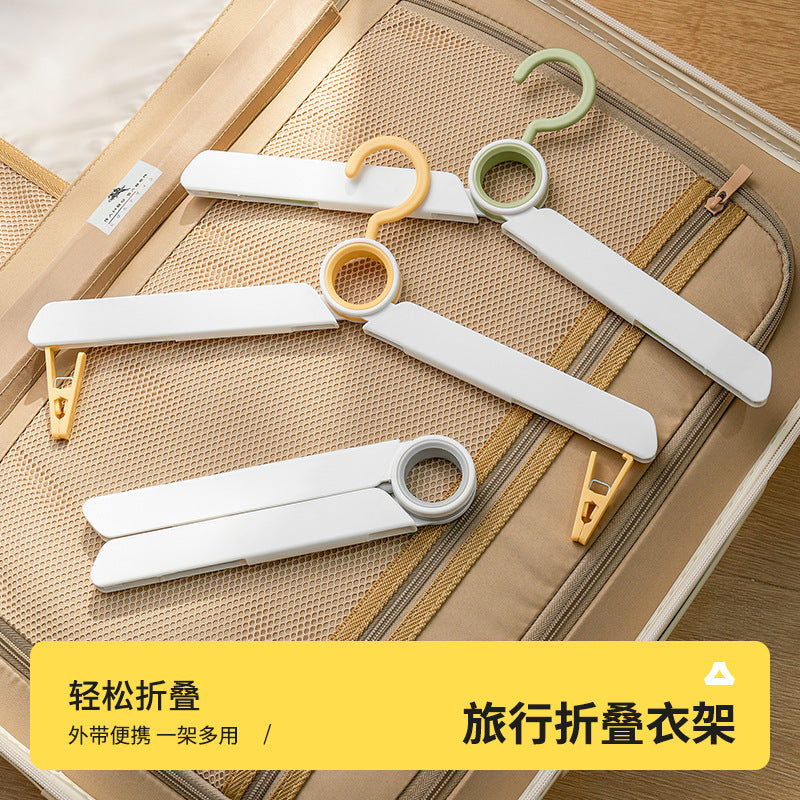 Multifunctional Foldable Travel Clothes Hanger with Clips for Home Dormitory Portable Drying Rack