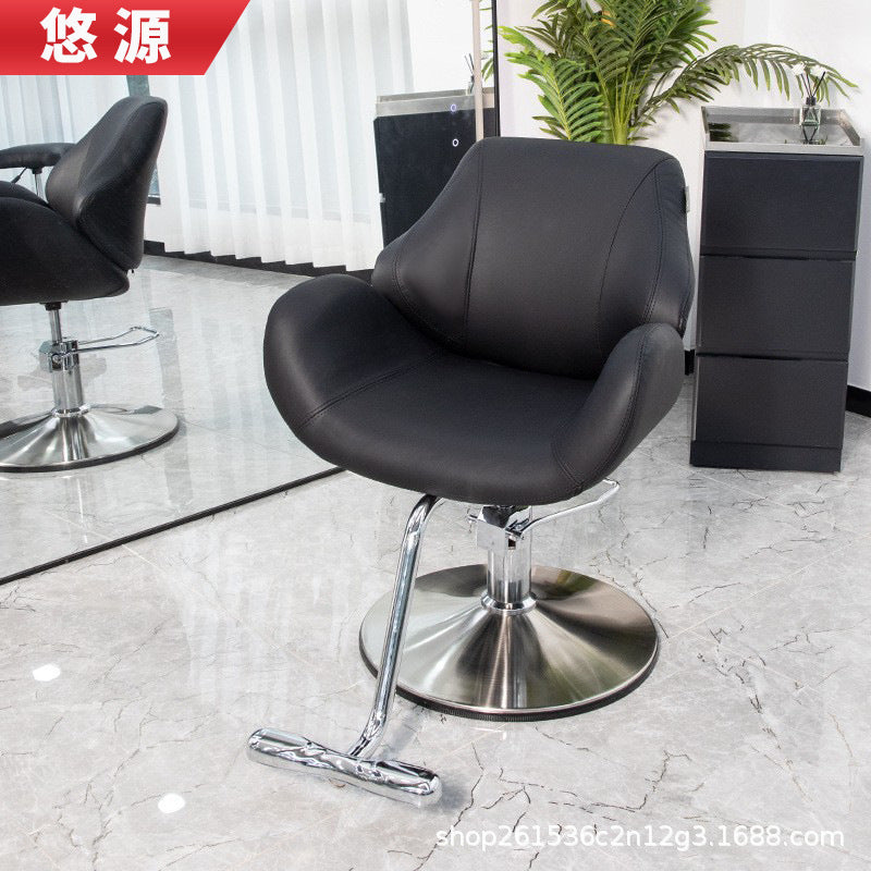 Hair Salon Barber Chair with Stainless Steel Armrests, Swivel, and Height Adjustment