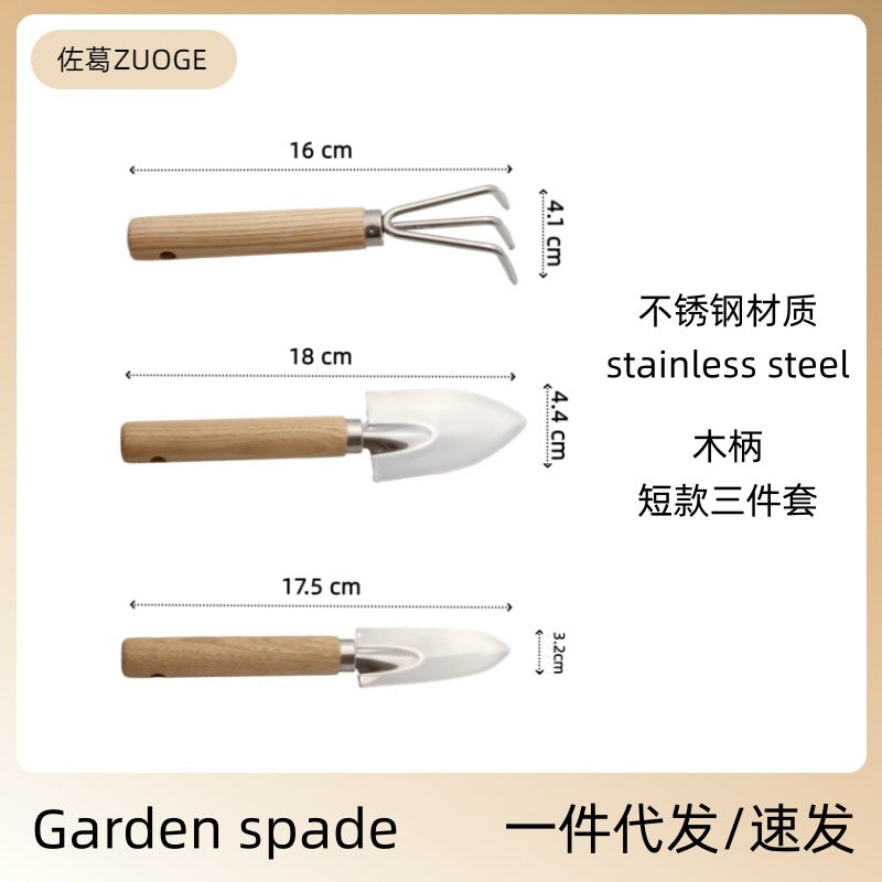 Small Garden Tool Set for Planting, Weeding, and Digging - Includes Trowel, Rake, and Hoe