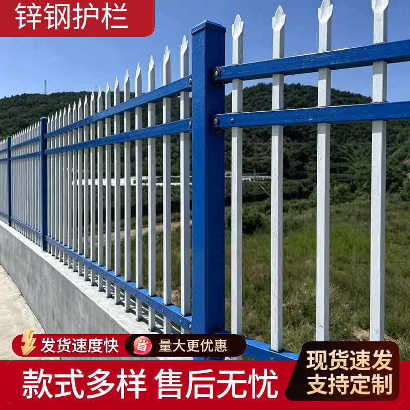 Galvanized Steel Fence for School Playgrounds, Parks, and Industrial Facilities