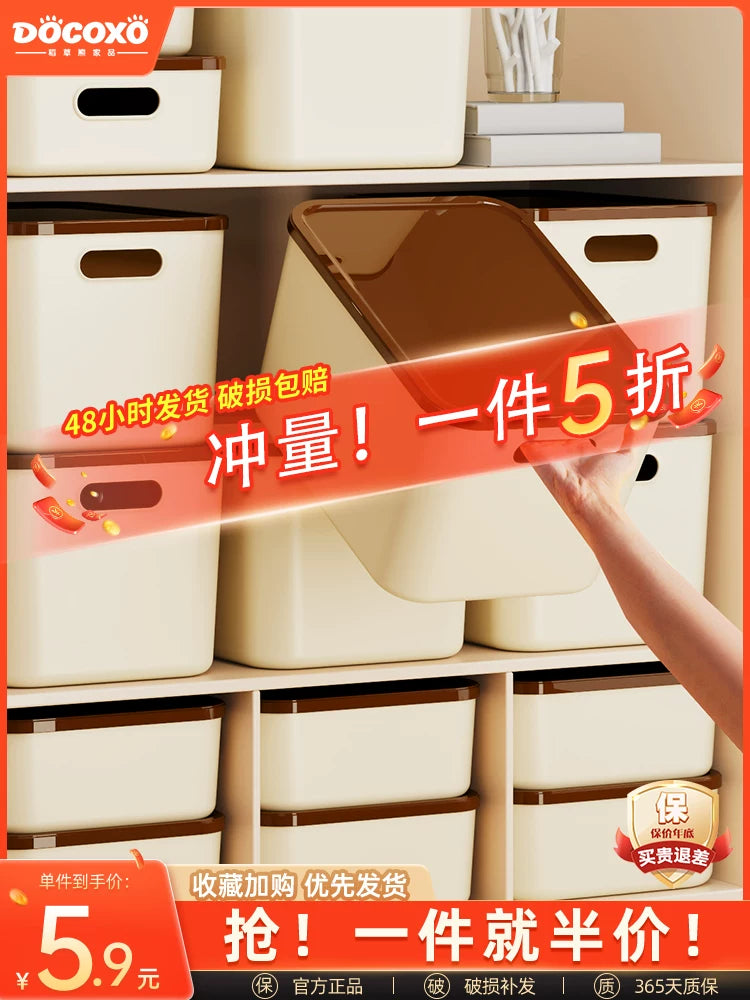 Desktop Storage Box with Lid, Rectangular Plastic Organizer for Snacks and Sundries, Home Storage Bin