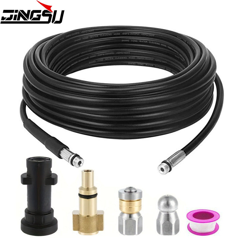 High-Pressure Washer Hose Kit for Karcher with Sewer Jetter Nozzle Set