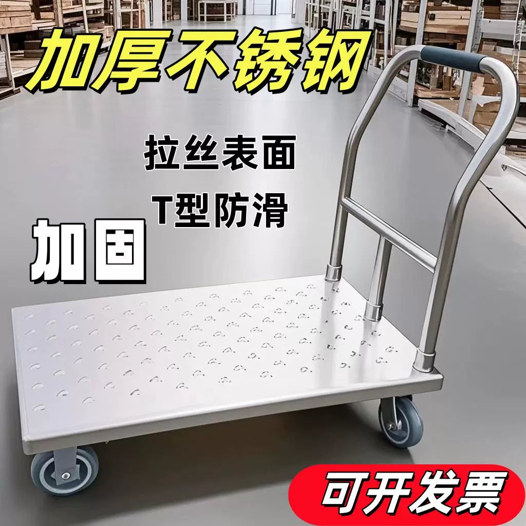 Stainless Steel Folding Platform Cart with Silent Wheels for Warehouse and Supermarket