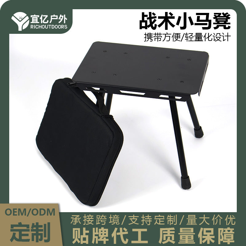 Portable Ultralight Folding Camping Stool with Aluminum Alloy Seat for Outdoor Fishing