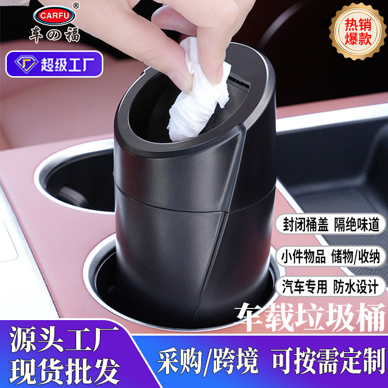 Mini Car Trash Can with Lid, Portable Vehicle Garbage Bin, Multifunctional Automotive Organizer and Ashtray