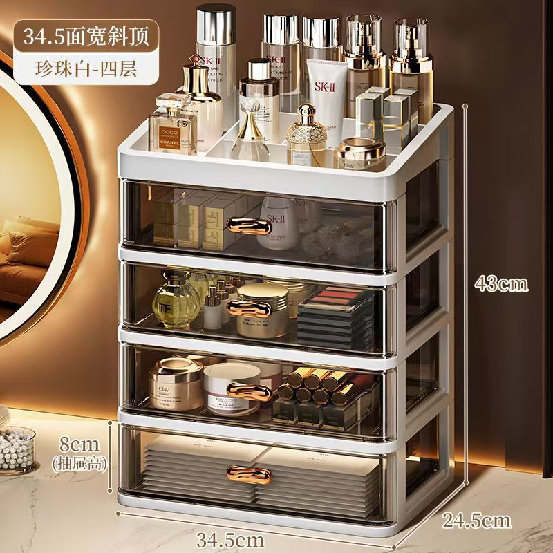 Large Capacity Dustproof Cosmetic Storage Box with Drawers for Dresser