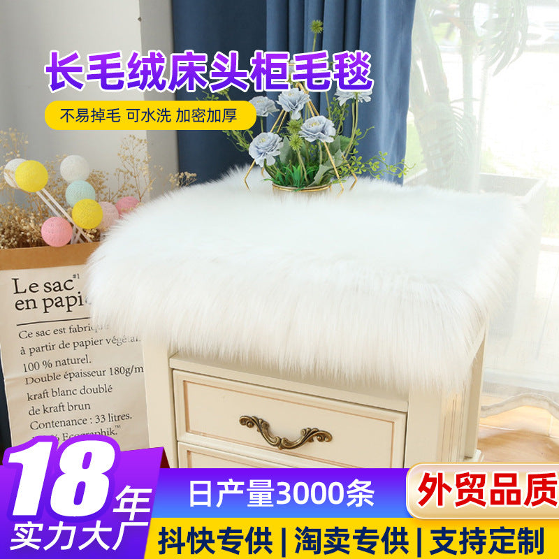 Nordic Plush Tablecloth Dust Cover for Bedside Cabinet TV Cabinet Shoe Cabinet Desk Coffee Table Exhibition Mat