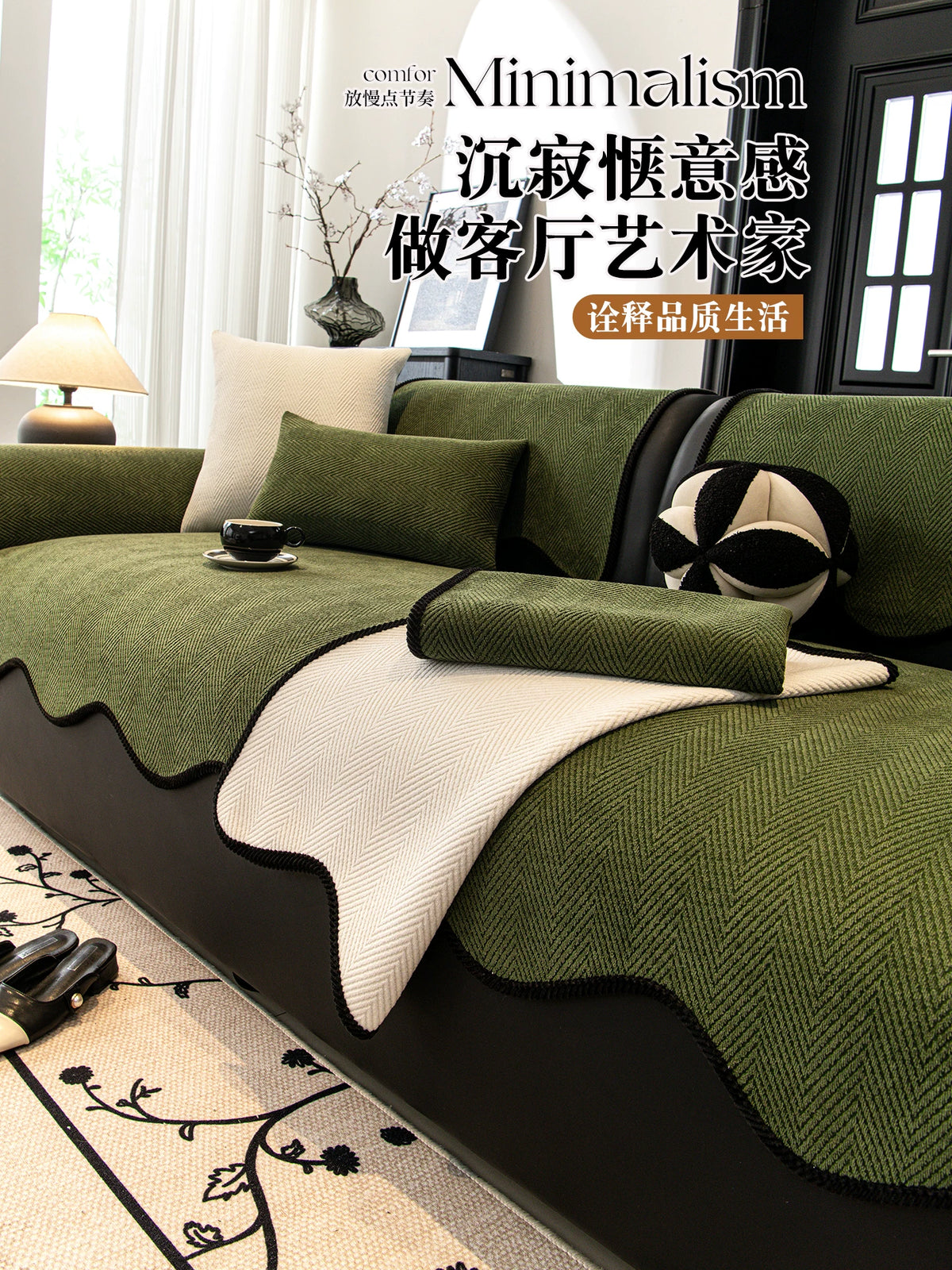 Vintage Chenille Sofa Cover, Non-Slip Stretch Seat Cushion, All-Season Sofa Protector
