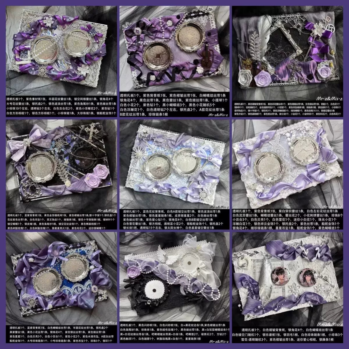DIY Anime Ita Bag Material Kit - Purple Lover Series