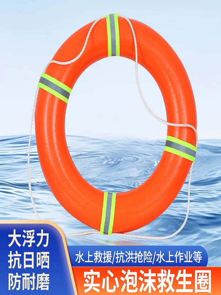 Professional Solid Foam Lifebuoy with Reflective Rope for Adults, Emergency Flood Control, and Swimming