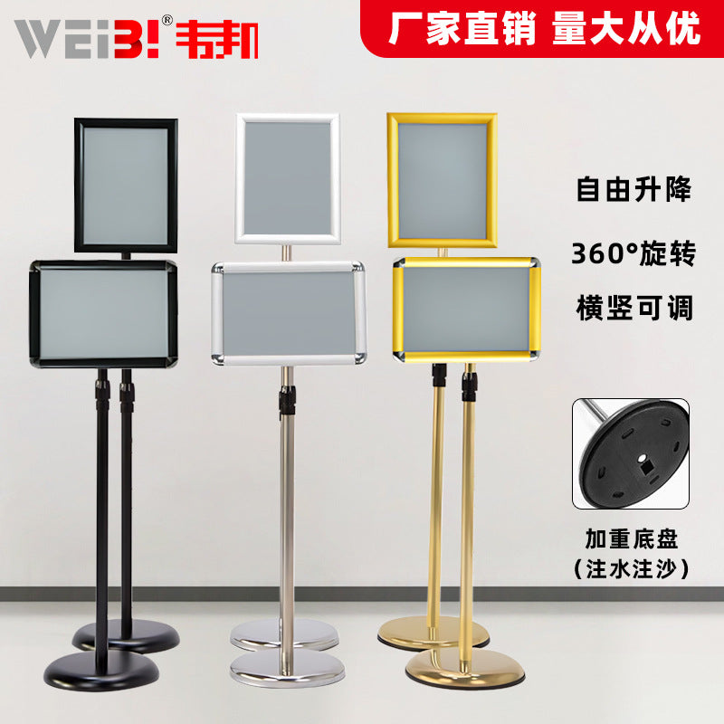 Stainless Steel Floor-Standing Sign Holder for Advertising and Information Display