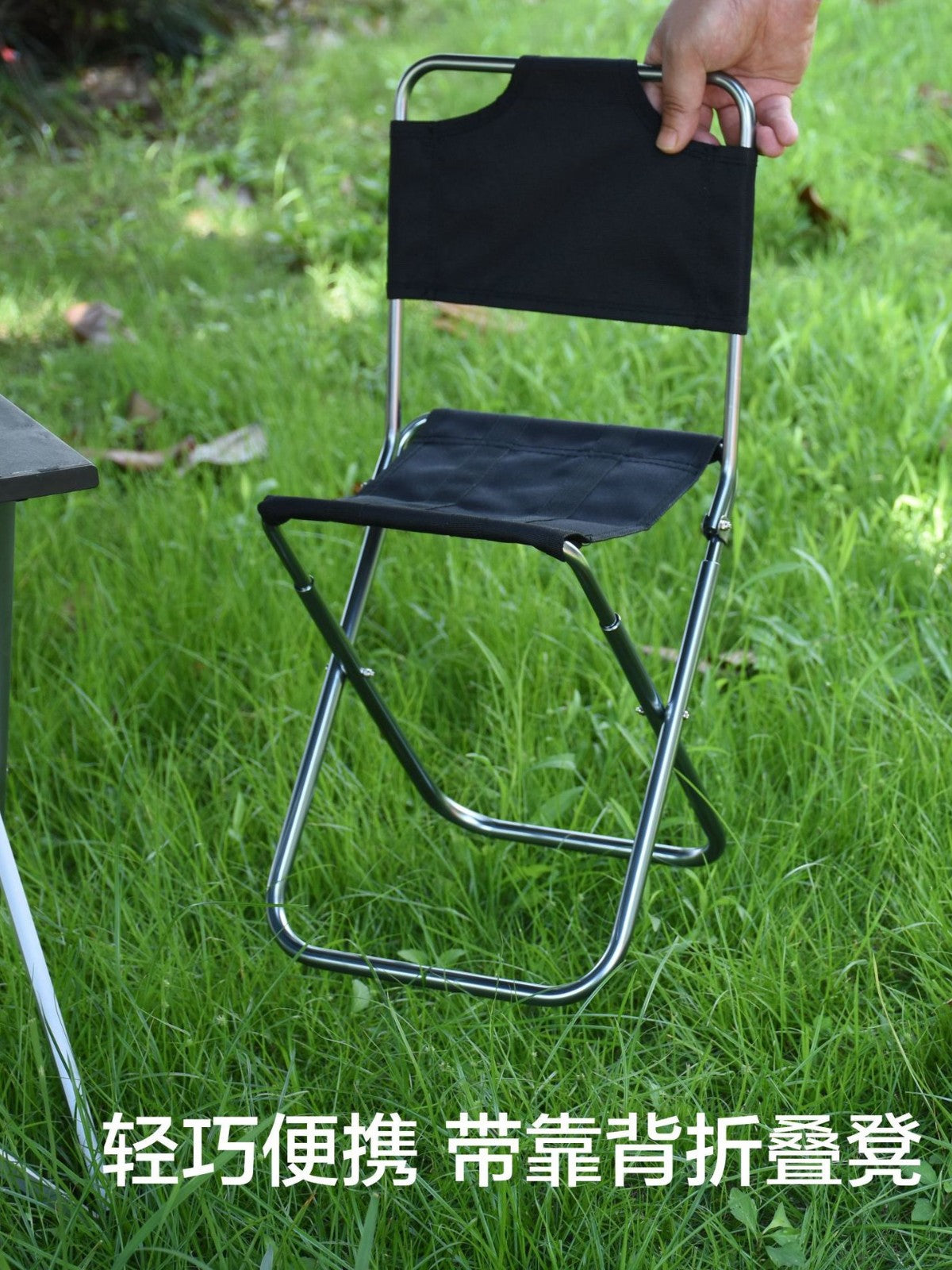 Wholesale Aluminum Alloy Outdoor Portable Folding Chair with Backrest, Camping Fishing Stool, Art Easel Sketching Folding Stool