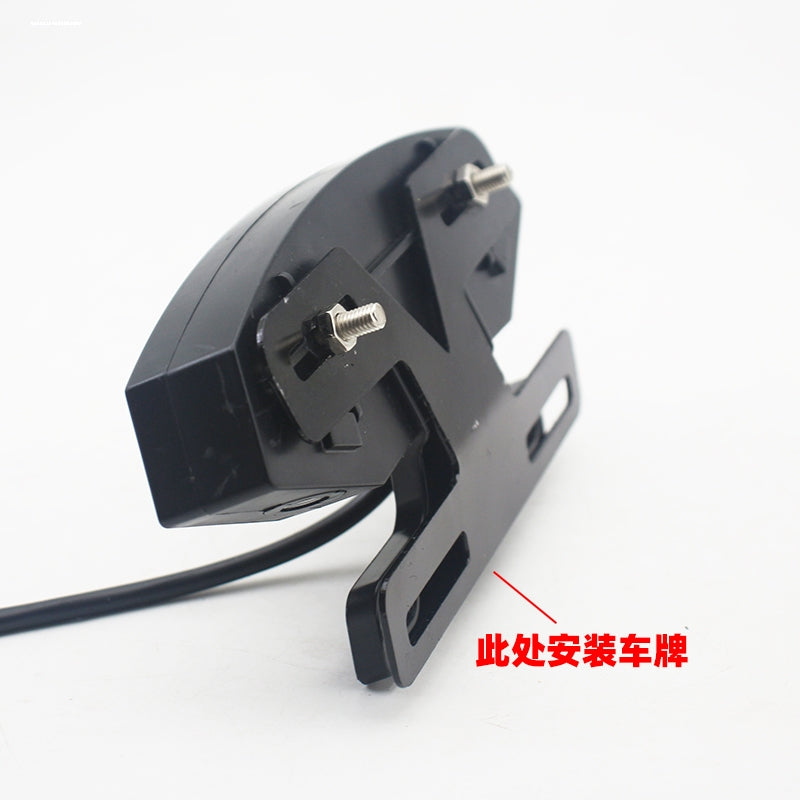 Universal Electric Scooter License Plate Tail Light Bracket for Yadea Aima Talaria