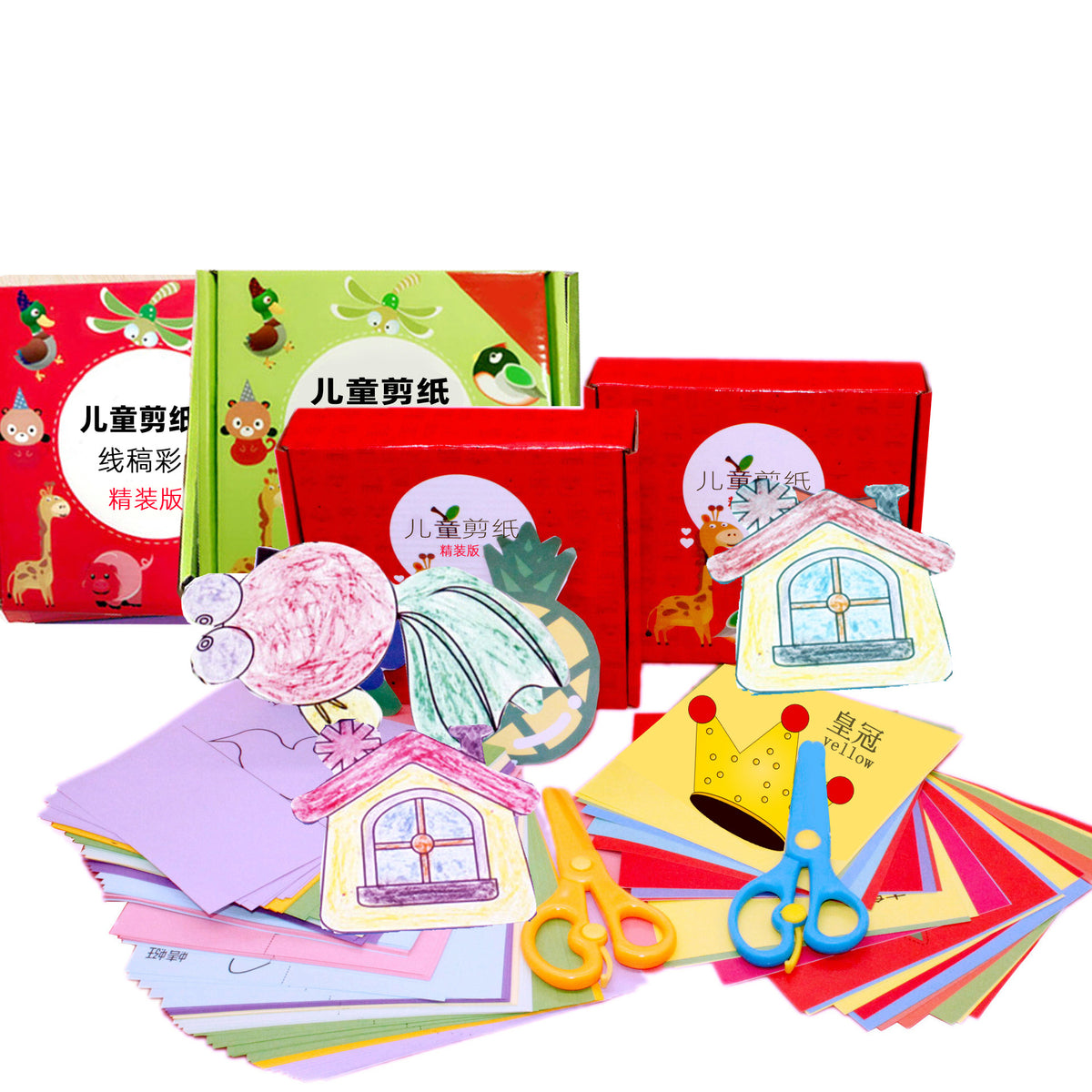 Kids' Paper Cutting & Folding Craft Kit with Scissors, Preschool Gift