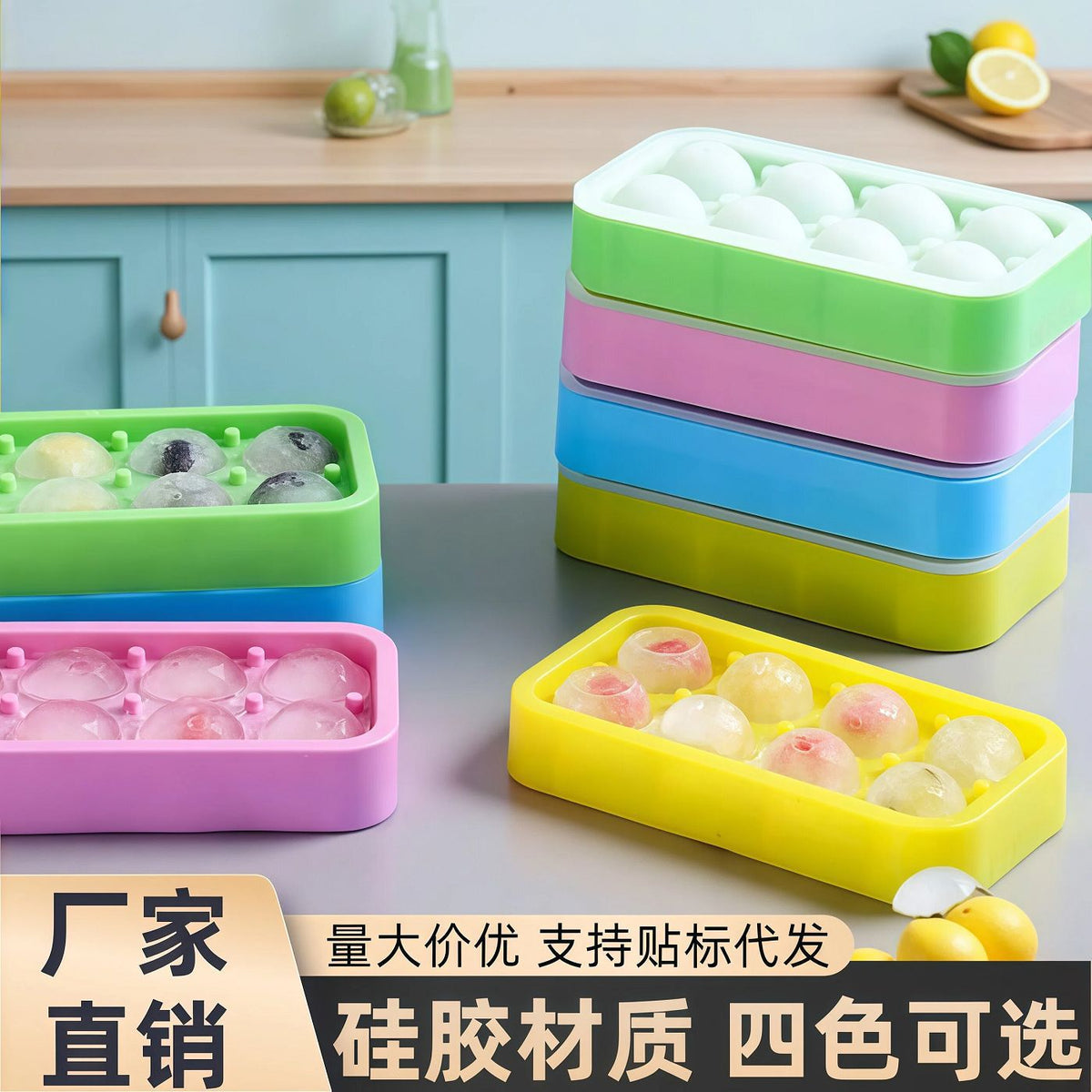 Diamond Ice Cube Tray Silicone Mold for Spherical Ice Balls, Mini Ice Maker for Home Refrigerators
