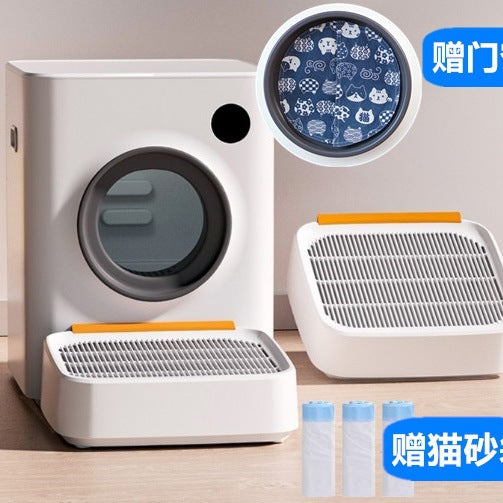 Automatic Cat Litter Box Sand Control Pedal with High-Density Mat