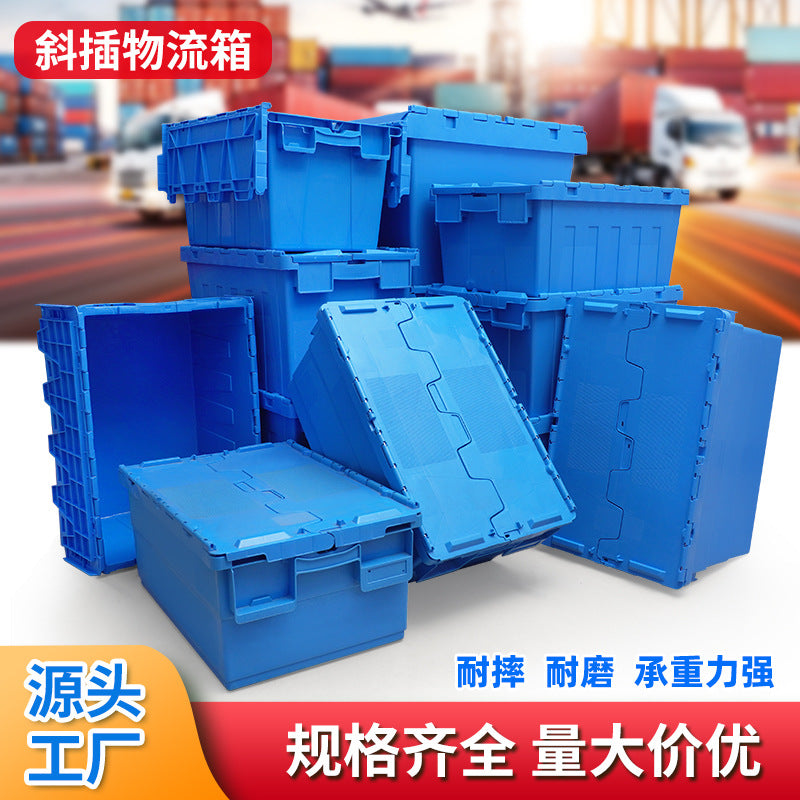Stackable Logistics Container with Lid, Insulated Plastic Storage Box for Fresh Produce and Cold Chain Transport