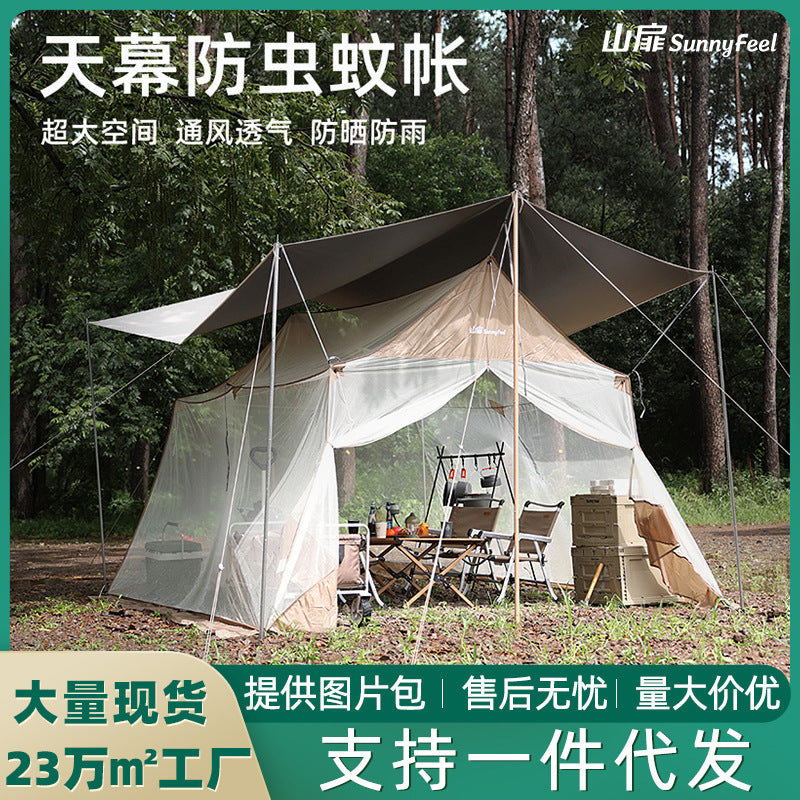 SunnyFeel Outdoor Camping Tent Screen House Mosquito Net for Summer