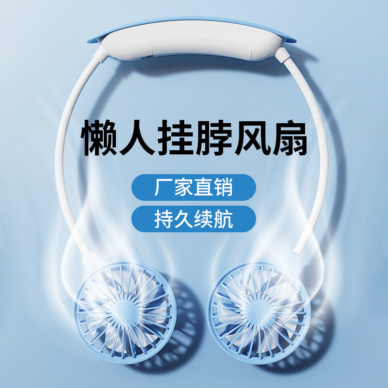 Portable Bladeless Neck Fan, USB Rechargeable Mini Personal Fan for Outdoor & Students