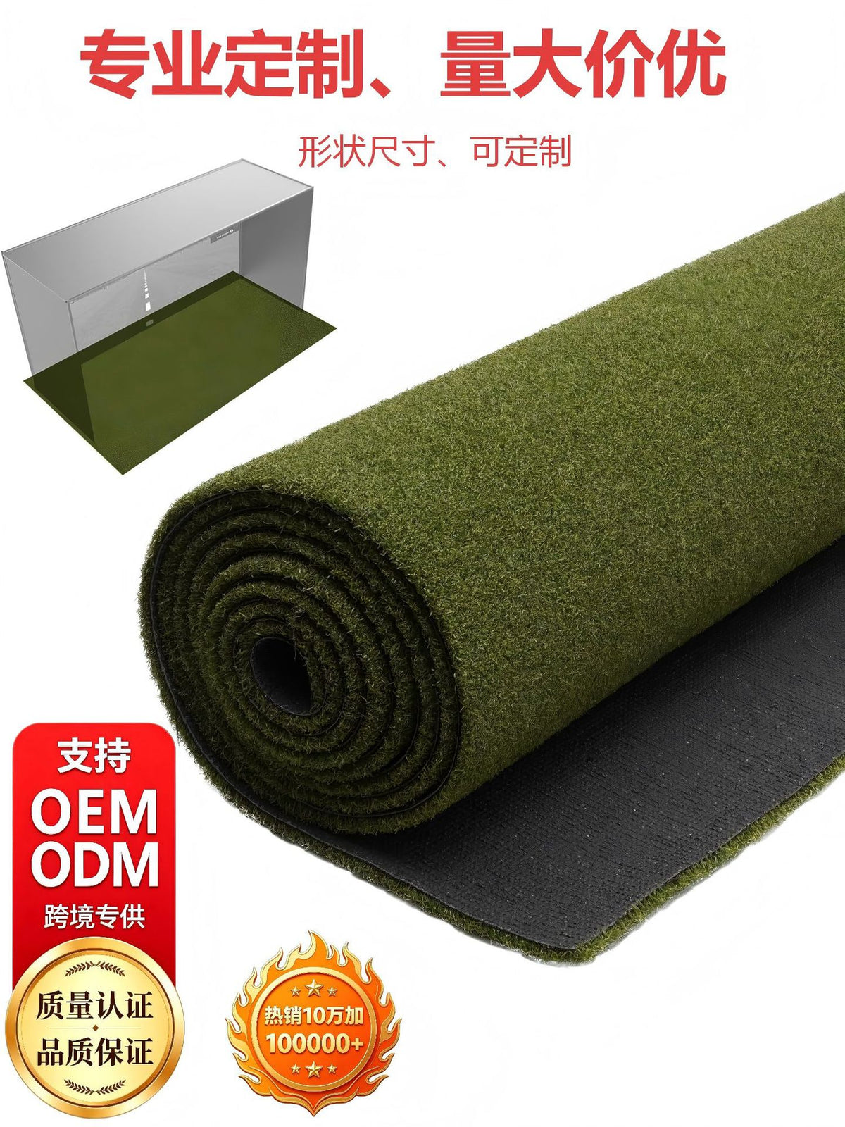 Golf Hitting Mat for Indoor Outdoor Practice