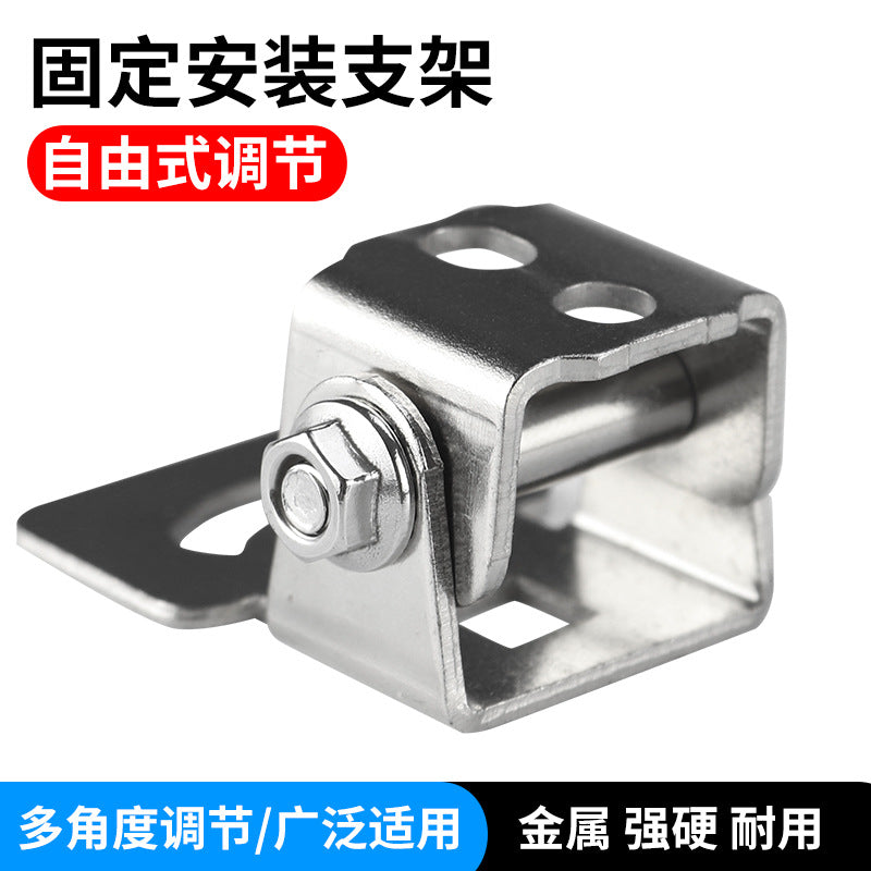 Adjustable LED Spotlight Mounting Bracket for Electric Motorcycle Headlights