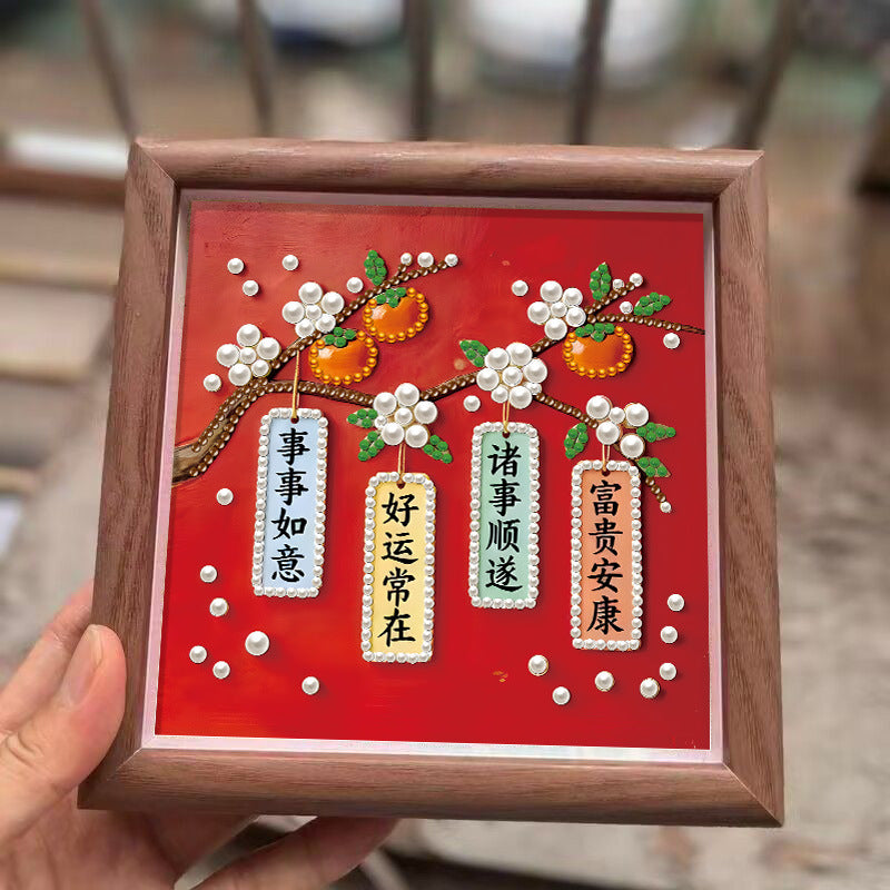 DIY Pearl Diamond Painting Kit with Frame Option for Friends and Home Decor