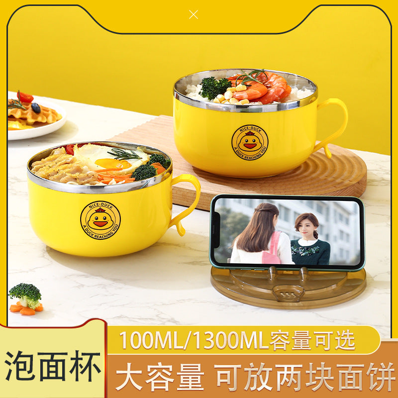 Cute Duck Handle Bowl with Strainer Lid for Noodles and Fruits