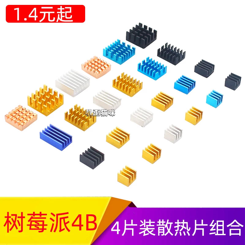 Raspberry Pi 4B Copper Aluminum Heatsink Set with Thermal Adhesive