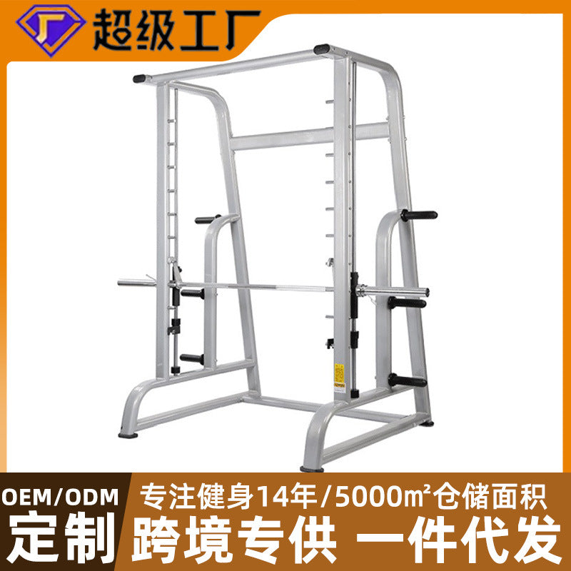 Home Gym Smith Machine with Squat Rack and Bench Press for Comprehensive Strength Training